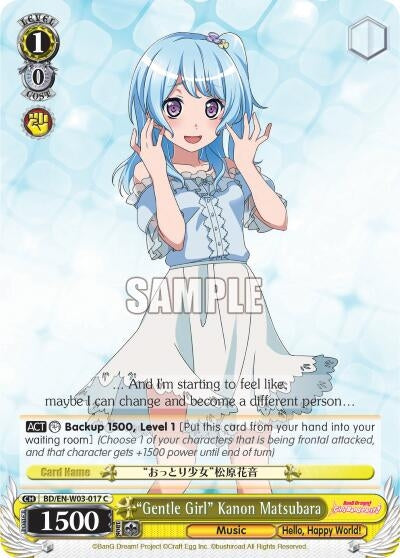 Image for "Gentle Girl" Kanon Matsubara (BD/EN-W03-017 C) (BanG Dream! Girls Band Party! MULTI LIVE) - Weiss Schwarz