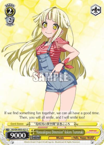Image for "Hanasakigawa Dimension" Kokoro Tsurumaki (BD/EN-W03-021 C) (BanG Dream! Girls Band Party! MULTI LIVE) - Weiss Schwarz