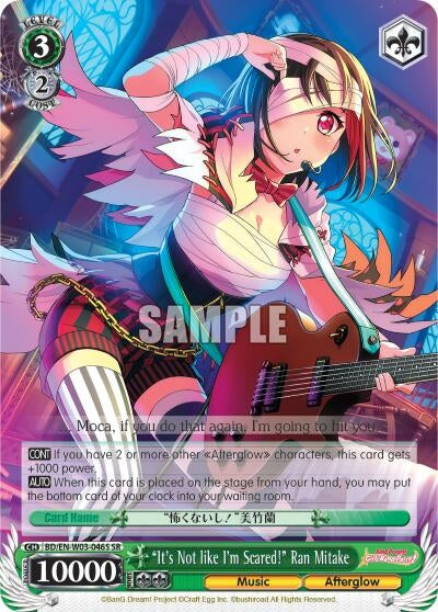 Image for "It's Not like I'm Scared!" Ran Mitake (SR) (BD/EN-W03-046S SR) (BanG Dream! Girls Band Party! MULTI LIVE) - Weiss Schwarz