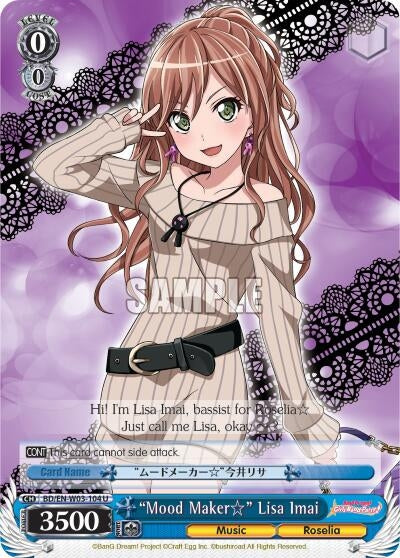 Image for "Mood Maker" Lisa Imai (BD/EN-W03-104 U) (BanG Dream! Girls Band Party! MULTI LIVE) - Weiss Schwarz