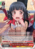 Image for "Now I'm Nervous" Rimi Ushigome (BD/EN-W03-083 C) (BanG Dream! Girls Band Party! MULTI LIVE) - Weiss Schwarz