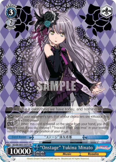 Image for "Onstage" Yukina Minato (SR) (BD/EN-W03-097S SR) (BanG Dream! Girls Band Party! MULTI LIVE) - Weiss Schwarz