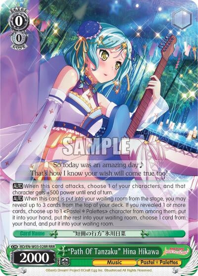 Image for "Path Of Tanzaku" Hina Hikawa (RRR) (BD/EN-W03-028R RRR) (BanG Dream! Girls Band Party! MULTI LIVE) - Weiss Schwarz