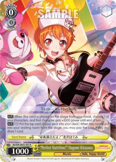Image for "Perfect Nutrition!" Hagumi Kitazawa (BD/EN-W03-003 R) (BanG Dream! Girls Band Party! MULTI LIVE) - Weiss Schwarz