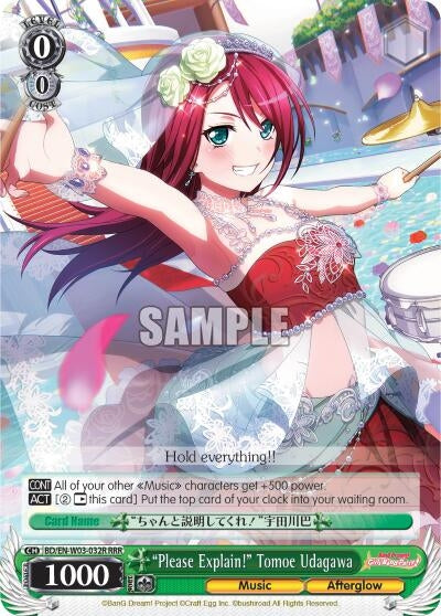 Image for "Please Explain!" Tomoe Udagawa (RRR) (BD/EN-W03-032R RRR) (BanG Dream! Girls Band Party! MULTI LIVE) - Weiss Schwarz