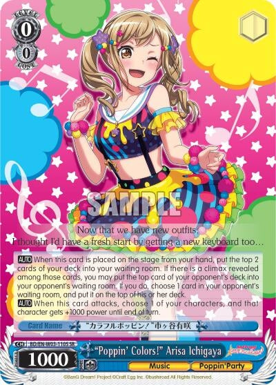Image for "Poppin'Colors!" Arisa Ichigaya (SR) (BD/EN-W03-110S SR) (BanG Dream! Girls Band Party! MULTI LIVE) - Weiss Schwarz