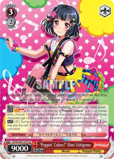 Image for "Poppin'Colors!" Rimi Ushigome (SR) (BD/EN-W03-075S SR) (BanG Dream! Girls Band Party! MULTI LIVE) - Weiss Schwarz