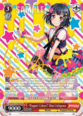 Image for "Poppin'Colors!" Rimi Ushigome (SPM) (BD/EN-W03-075SPM SPM) (BanG Dream! Girls Band Party! MULTI LIVE) - Weiss Schwarz