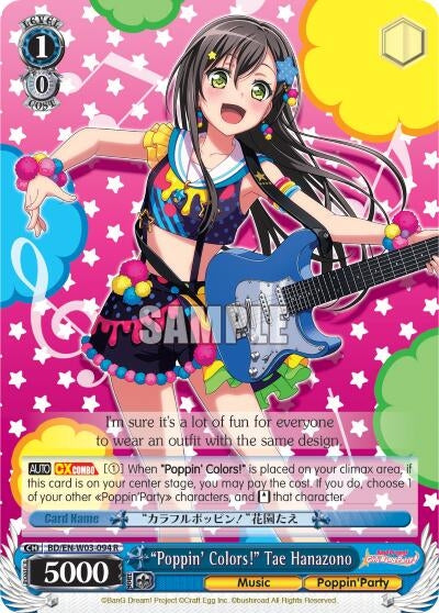 Image for "Poppin'Colors!" Tae Hanazono (BD/EN-W03-094 R) (BanG Dream! Girls Band Party! MULTI LIVE) - Weiss Schwarz