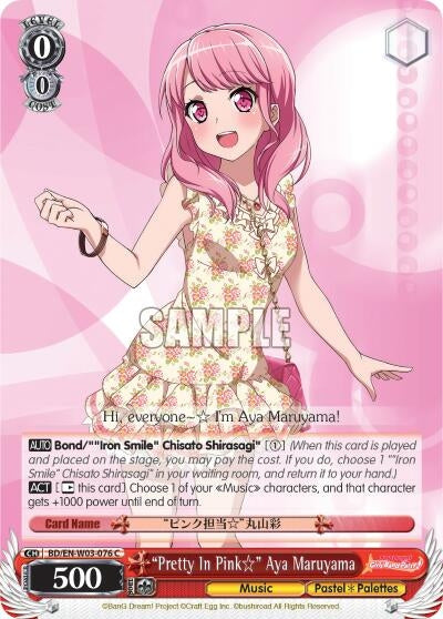 Image for "Pretty In Pink" Aya Maruyama (BD/EN-W03-076 C) (BanG Dream! Girls Band Party! MULTI LIVE) - Weiss Schwarz