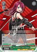 Image for "Rock and Glow" Tomoe Udagawa (SR) (BD/EN-W03-040S SR) (BanG Dream! Girls Band Party! MULTI LIVE) - Weiss Schwarz