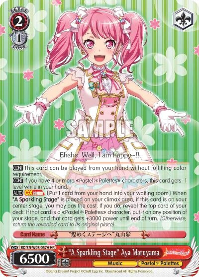 Image for "A Sparkling Stage" Aya Maruyama (HR) (BD/EN-W03-067H HR) (BanG Dream! Girls Band Party! MULTI LIVE) - Weiss Schwarz