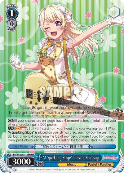 Image for "A Sparkling Stage" Chisato Shirasagi (HR) (BD/EN-W03-105H HR) (BanG Dream! Girls Band Party! MULTI LIVE) - Weiss Schwarz