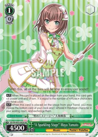 Image for "A Sparkling Stage" Maya Yamato (HR) (BD/EN-W03-042H HR) (BanG Dream! Girls Band Party! MULTI LIVE) - Weiss Schwarz