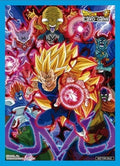 Image for Dragon Ball Super CCG Destroyer Kings Tournament Prize Card Sleeves - Majin Vegeta (50-Pack) - Card Sleeves