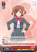 "Seisho Music Academy 99th Class" Karen Aijo (RSL/S56-PE05 PR) (Revue Starlight)