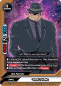 Image for "Boss!", Vodka (S-UB-C01/0025EN) (S-UB-C01: Case Closed) - Future Card BuddyFight