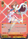 "Passion and Shine" Karen Aijo (SSP) (RSL/S56-E036SSP SSP) (Revue Starlight)