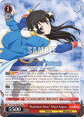 Image for "Rebirthed Shine" Hikari Kagura (SR) (RSL/S56-E043S SR) (Revue Starlight) - Weiss Schwarz