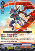 Image for Exile Dragon (V-EB07/019EN) (V-EB07: The Heroic Evolution) - Cardfight Vanguard