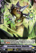 Image for Excavation Monster, Mogdrilla (V-EB08/037EN) (V-EB08: My Glorious Justice) - Cardfight Vanguard