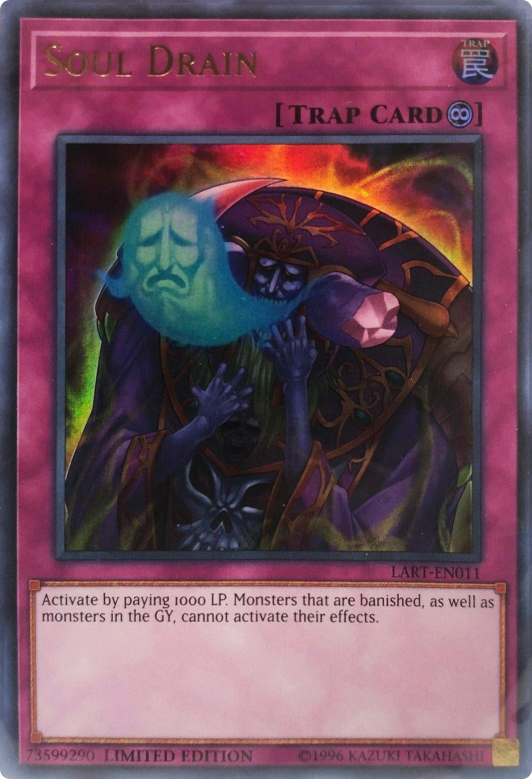 Image for Soul Drain (LART-EN011) (LART) - YuGiOh