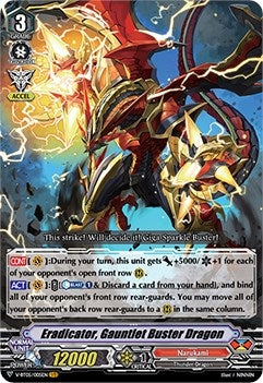 Image for Eradicator, Gauntlet Buster Dragon (V-BT05/005EN) (V-BT05: Aerial Steed Liberation) - Cardfight Vanguard