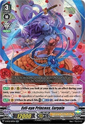 Image for Evil-eye Princess, Euryale (V-BT05/017EN) (V-BT05: Aerial Steed Liberation) - Cardfight Vanguard