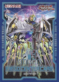 Field Center Token: Mekk-Knight Spectrum Supreme (Top 8) (TKN)