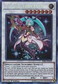 Image for Fortune Lady Every (RIRA-EN038) (RIRA) - YuGiOh