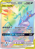 Image for Mega Sableye & Tyranitar GX (Secret) (245/236) (SM11) - Pokemon