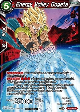 Image for Energy Volley Gogeta (Series 7 Super Dash Pack) (P-134) (Promotion Cards) - Dragon Ball Super: Masters