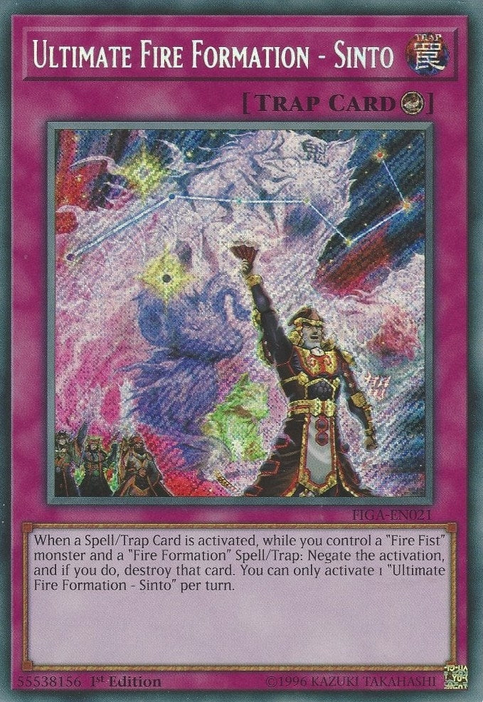 Image for Ultimate Fire Formation - Sinto (FIGA-EN021) (FIGA) - YuGiOh