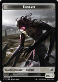 Image for Eldrazi // Egg Double-Sided Token (26 // 16) (Commander 2019) - Magic: The Gathering
