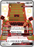 Image for Stakataka GX (SV74/SV94) (HIF:SV) - Pokemon