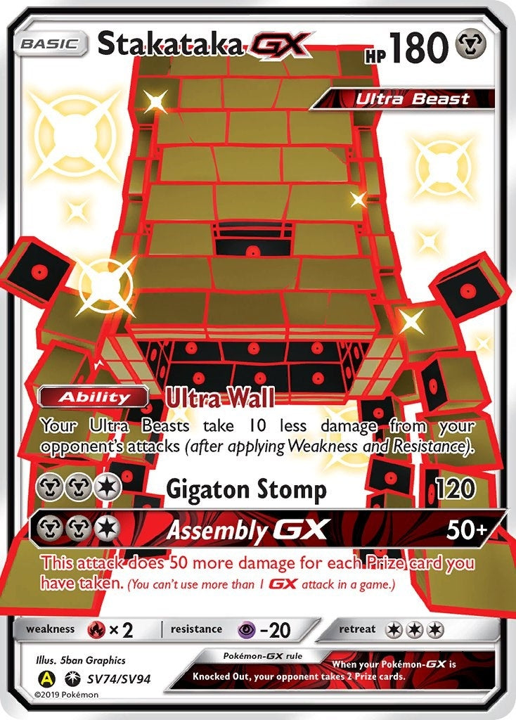 Image for Stakataka GX (SV74/SV94) (HIF:SV) - Pokemon
