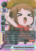 Image for "Starry Charisma", Kasumi Toyama (S-UB-C02/0001EN) (BanG Dream! Girls Band Party! PICO) - Future Card BuddyFight