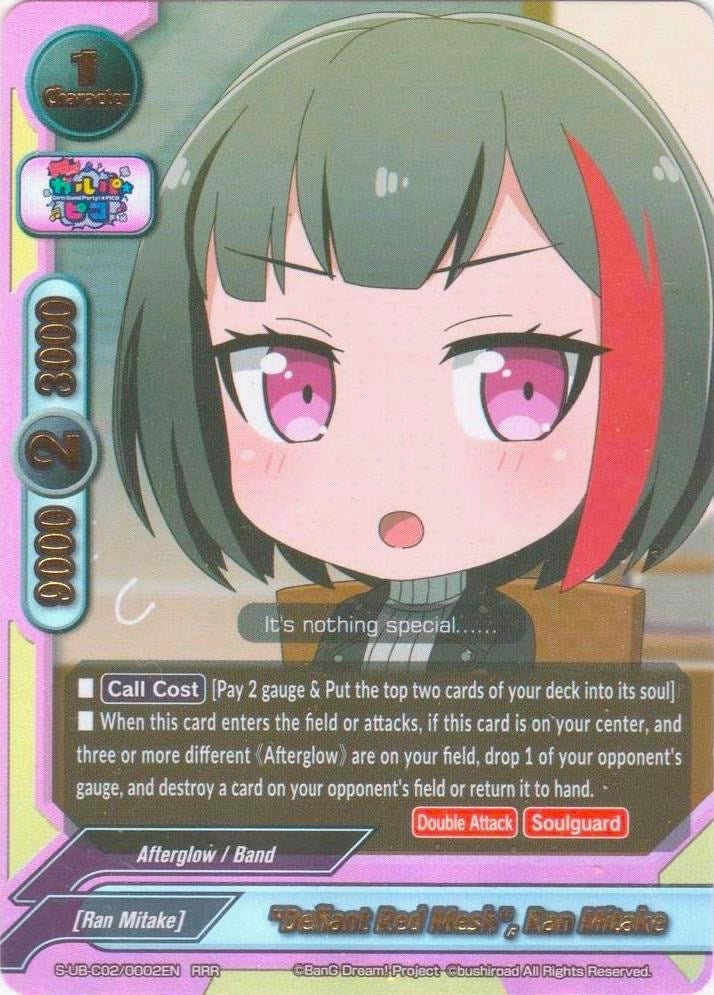 "Defiant Red Mesh", Ran Mitake (S-UB-C02/0002EN) (BanG Dream! Girls Band Party! PICO)