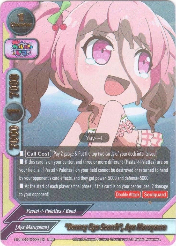 Image for "Bouncy Ego Search", Aya Maruyama (S-UB-C02/0003EN) (BanG Dream! Girls Band Party! PICO) - Future Card BuddyFight
