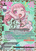 Image for "Bouncy Ego Search", Aya Maruyama (SP) (S-UB-C02/S003EN) (BanG Dream! Girls Band Party! PICO) - Future Card BuddyFight