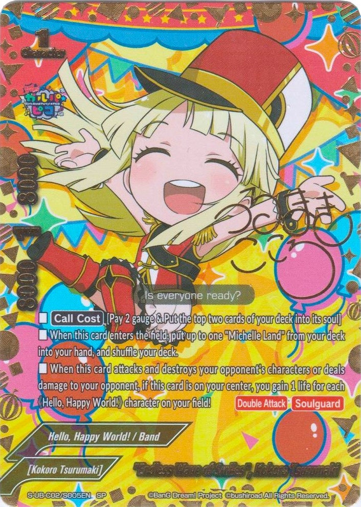 "Endless Wave of Smiles", Kokoro Tsurumaki (SP) (S-UB-C02/S005EN) (BanG Dream! Girls Band Party! PICO)