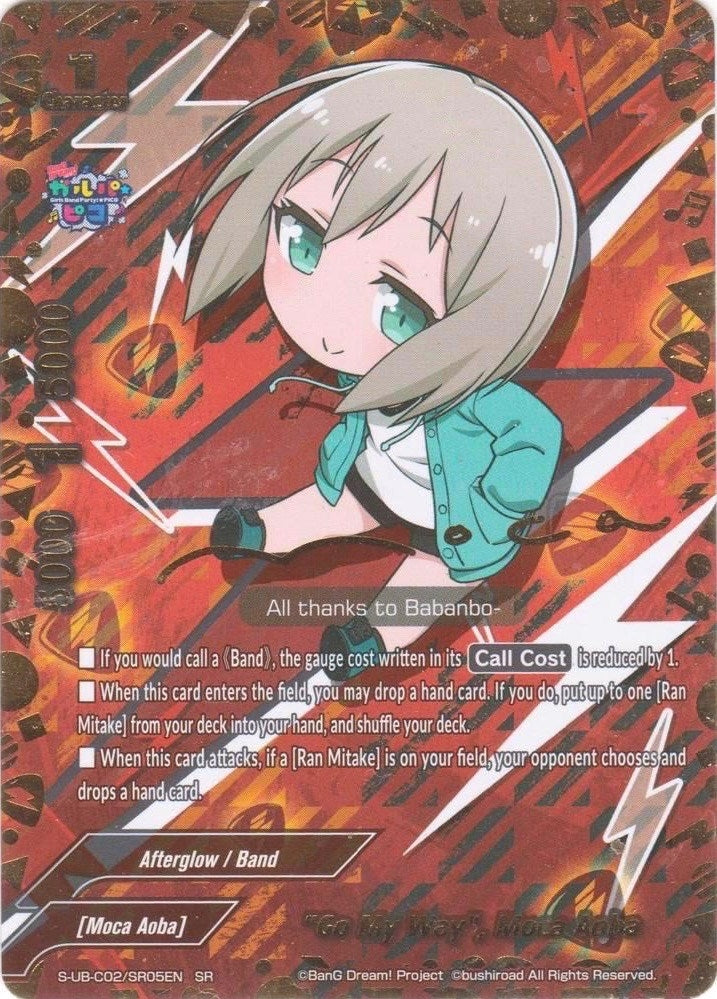 Image for "Go My Way", Moca Aoba (SR) (S-UB-C02/SR05EN) (BanG Dream! Girls Band Party! PICO) - Future Card BuddyFight