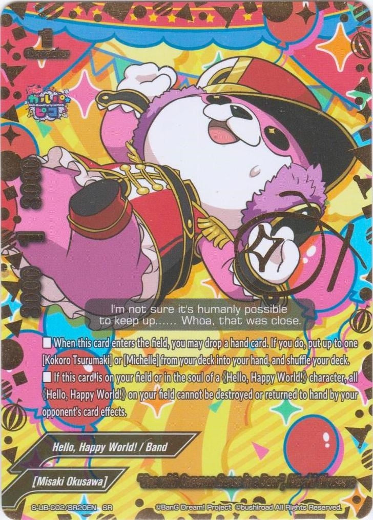 Image for "One with Common Sense in a Bear", Misaki Okusawa (SR) (S-UB-C02/SR20EN) (BanG Dream! Girls Band Party! PICO) - Future Card BuddyFight
