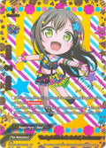 Image for "Chasing Rabbits in the Garden", Tae Hanazono (ER) (S-UB-C02/SS002EN) (BanG Dream! Girls Band Party! PICO) - Future Card BuddyFight