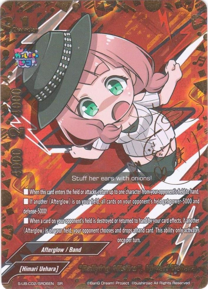 Image for "Rallying Misfire", Himari Uehara (SR) (S-UB-C02/SR06EN) (BanG Dream! Girls Band Party! PICO) - Future Card BuddyFight