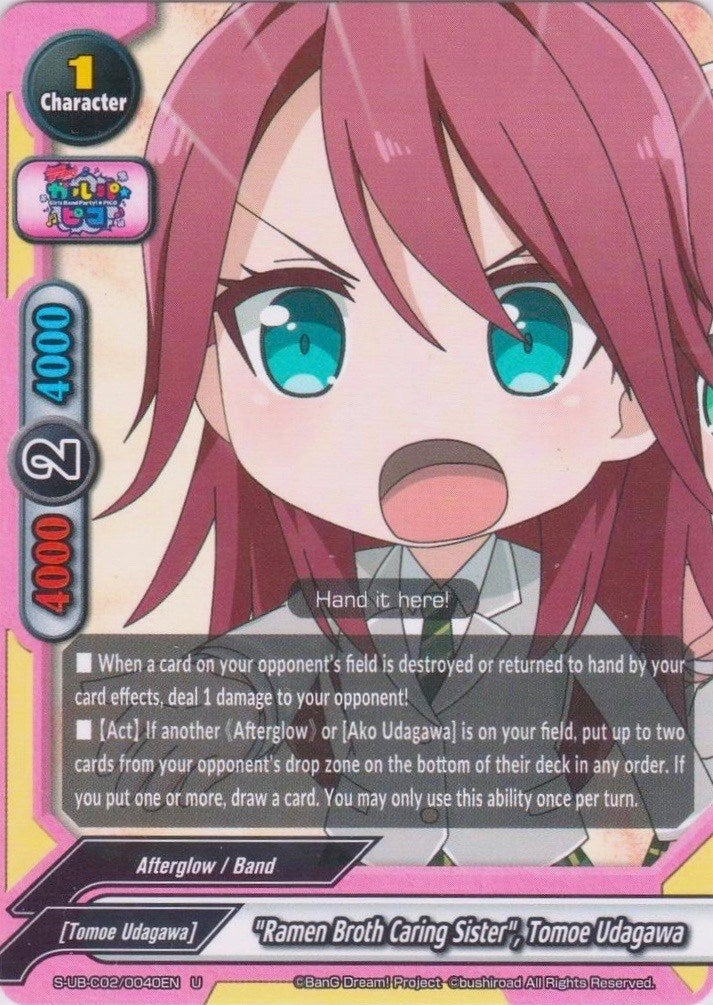 Image for "Ramen Broth Caring Sister", Tomoe Udagawa (S-UB-C02/0040EN) (BanG Dream! Girls Band Party! PICO) - Future Card BuddyFight