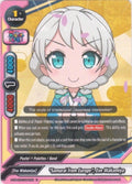 Image for "Samurai from Europe", Eve Wakamiya (S-UB-C02/0042EN) (BanG Dream! Girls Band Party! PICO) - Future Card BuddyFight