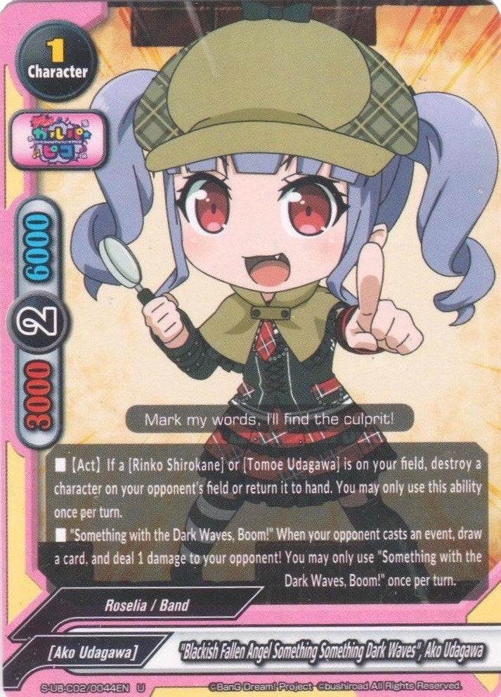 Image for "Blackish Fallen Angel Something Something Dark Waves", Ako Udagawa (S-UB-C02/0044EN) (BanG Dream! Girls Band Party! PICO) - Future Card BuddyFight