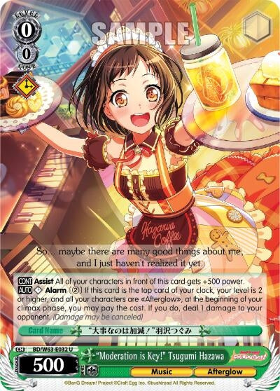 Image for "Moderation is Key!" Tsugumi Hazawa (BD/W63-E032 U) (BanG Dream! Girls Band Party! Vol.2) - Weiss Schwarz