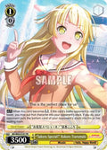Image for "Sakura Special!" Kokoro Tsurumaki (BD/W63-E101 PR) (BanG Dream! Girls Band Party! Vol.2) - Weiss Schwarz